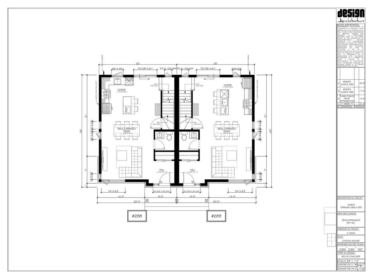 Plan du jumelé à louer Havre sur Saint-Laurent Côte-de-Beaupré rdc