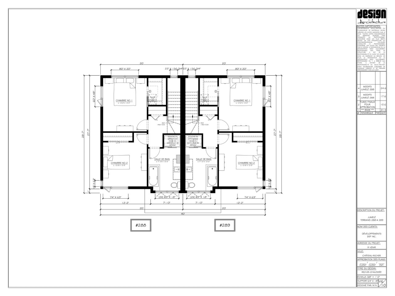 Plan du jumelé à louer Havre sur Saint-Laurent Côte-de-Beaupré étage